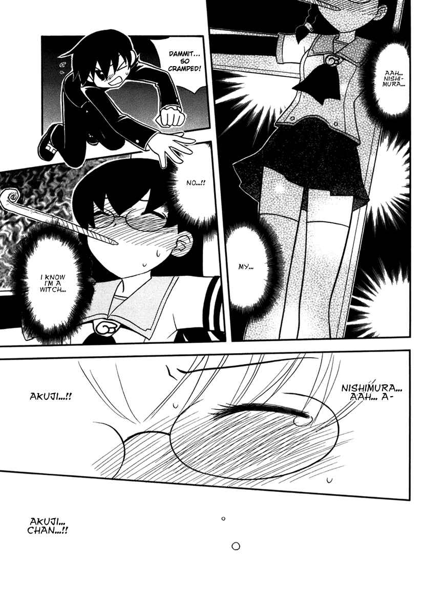 Page 25 Chapter 2 Dokidoki Majo Shinpan!