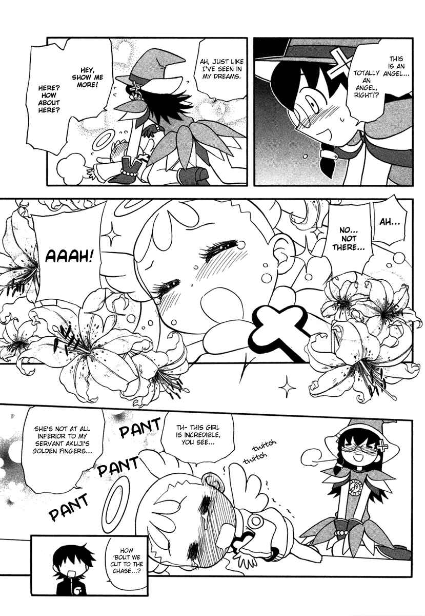 Page 7 Chapter 2 Dokidoki Majo Shinpan!