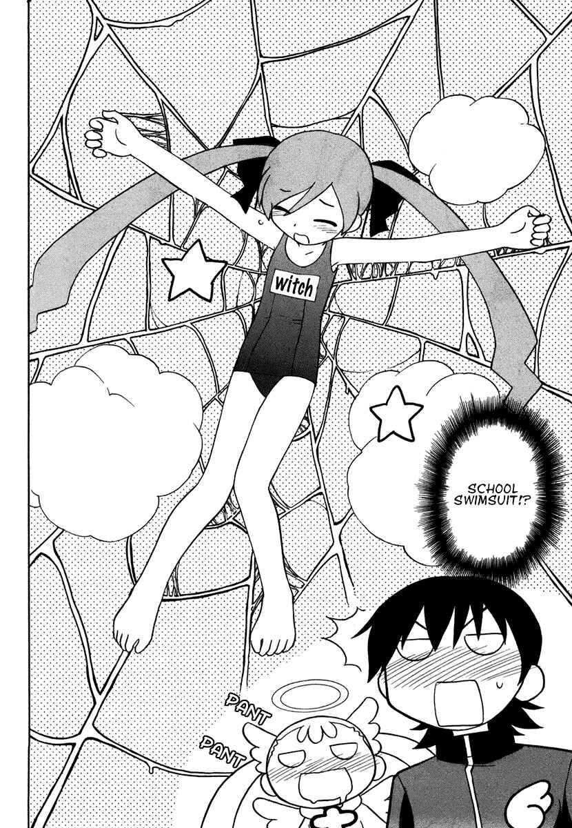 Page 15 Chapter 0 Dokidoki Majo Shinpan!