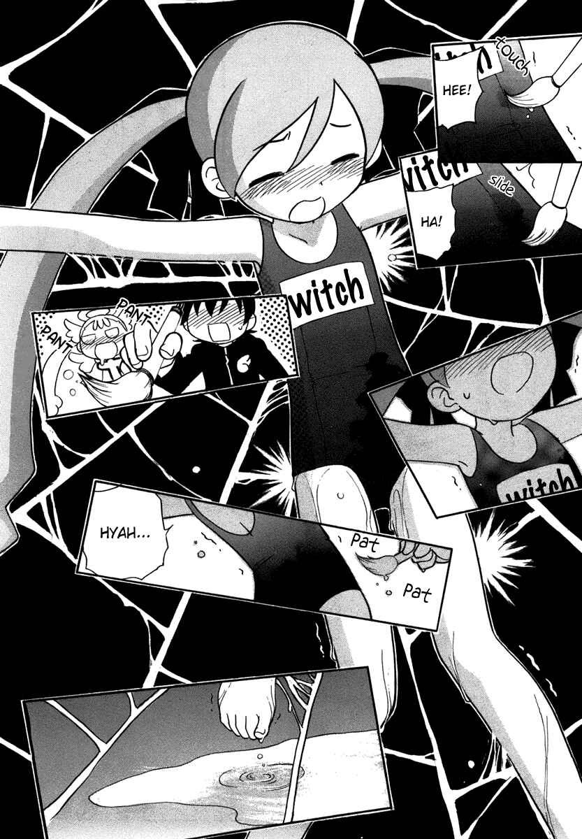 Page 19 Chapter 0 Dokidoki Majo Shinpan!