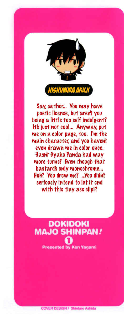 Page 3 Chapter 0 Dokidoki Majo Shinpan!