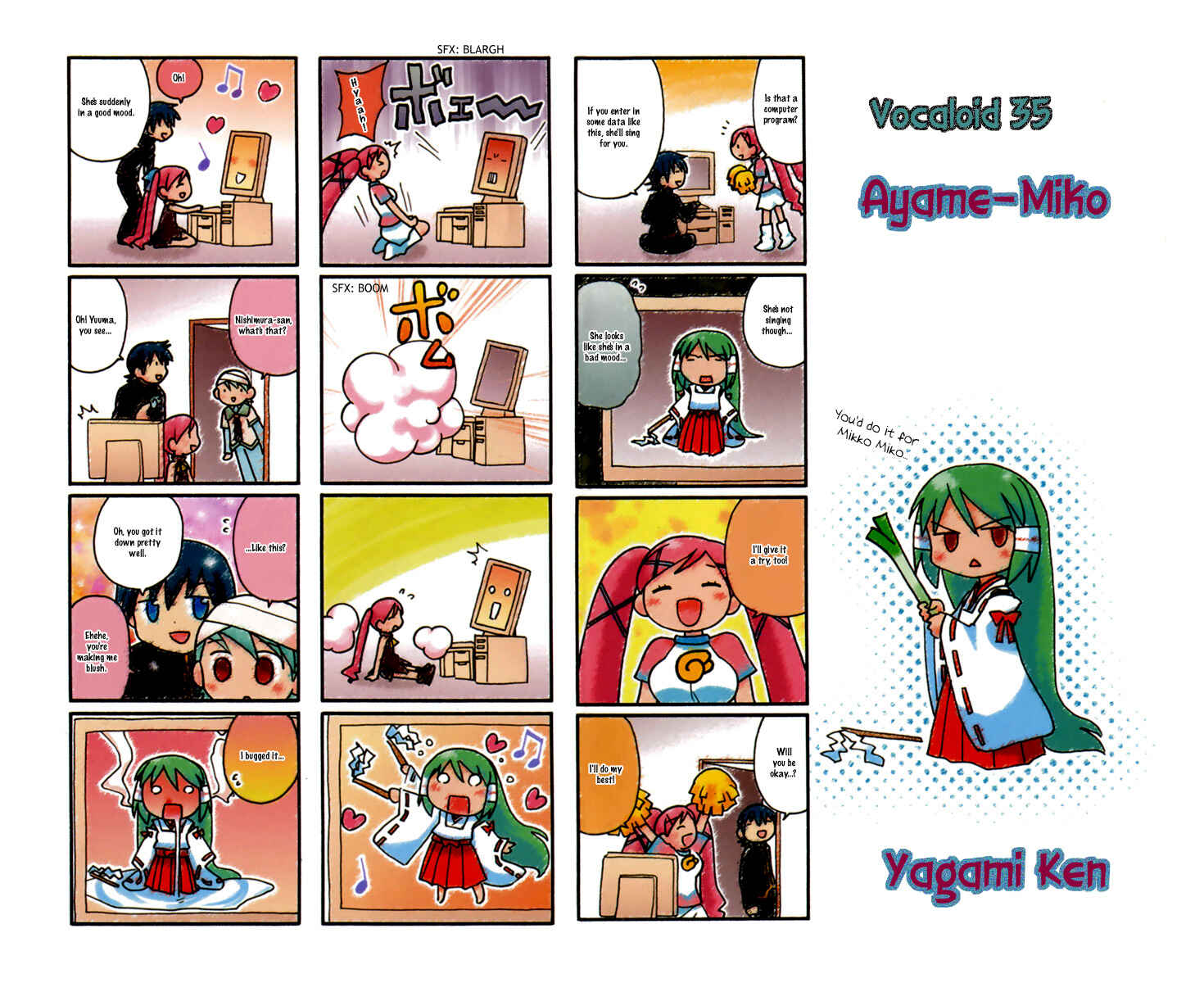 Page 6 Chapter 0 Dokidoki Majo Shinpan!