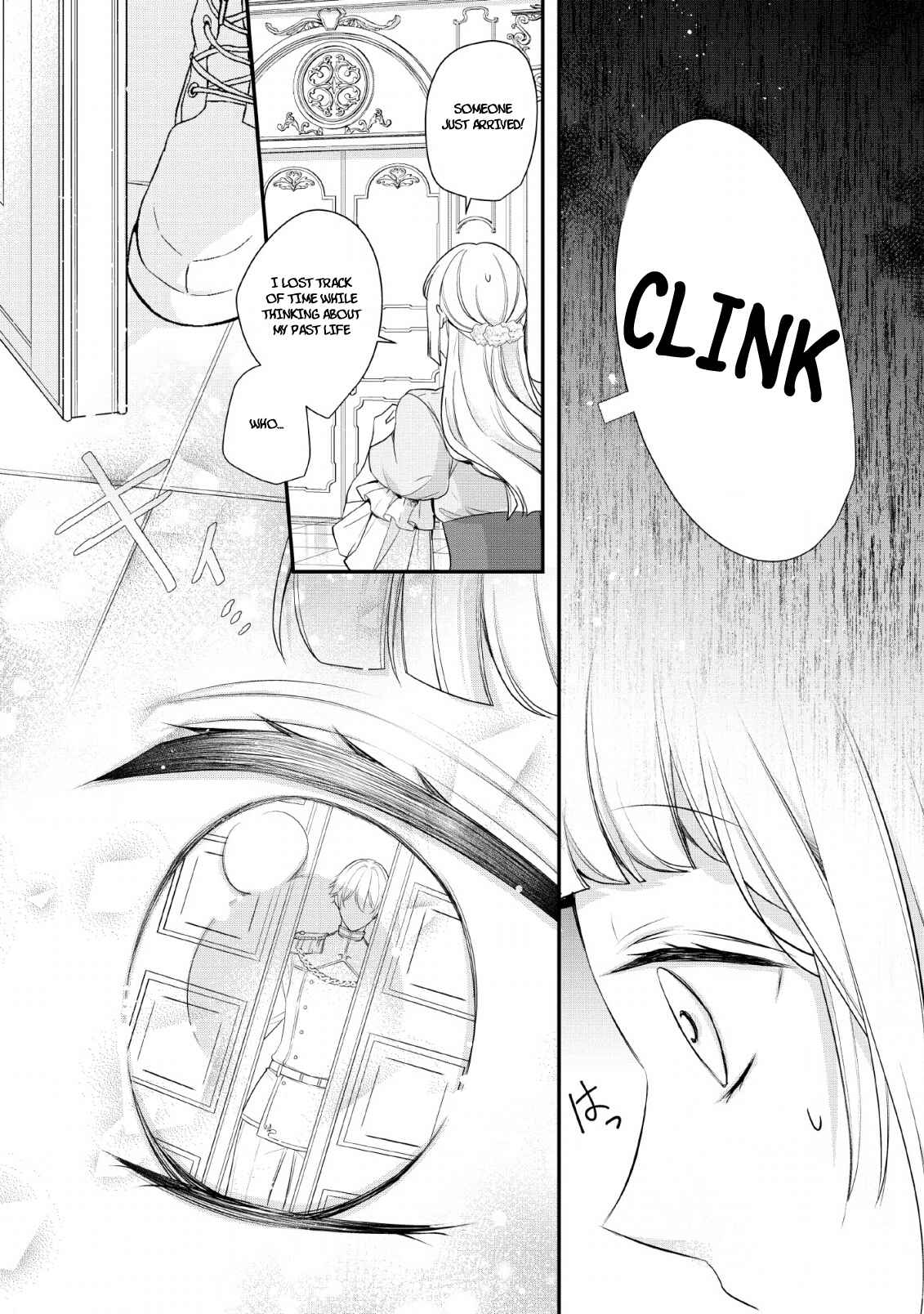 Page 15 Chapter 1 A Bellicose Lady Got Reincarnated?!