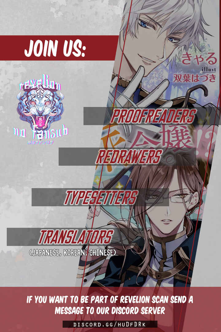 Page 32 Chapter 1 A Bellicose Lady Got Reincarnated?!