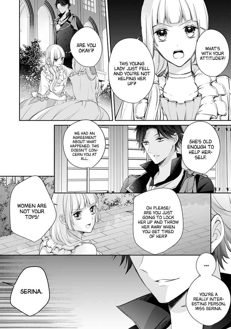 Page 21 Chapter 5 A Bellicose Lady Got Reincarnated?!