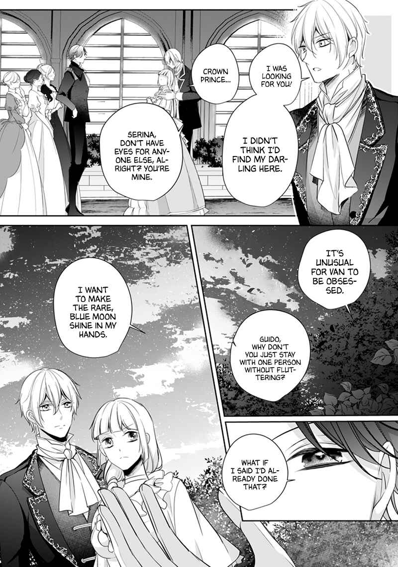 Page 22 Chapter 5 A Bellicose Lady Got Reincarnated?!