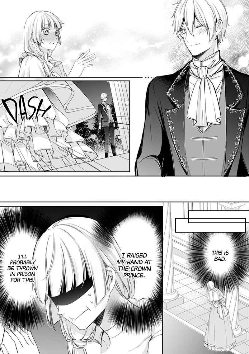 Page 28 Chapter 5 A Bellicose Lady Got Reincarnated?!