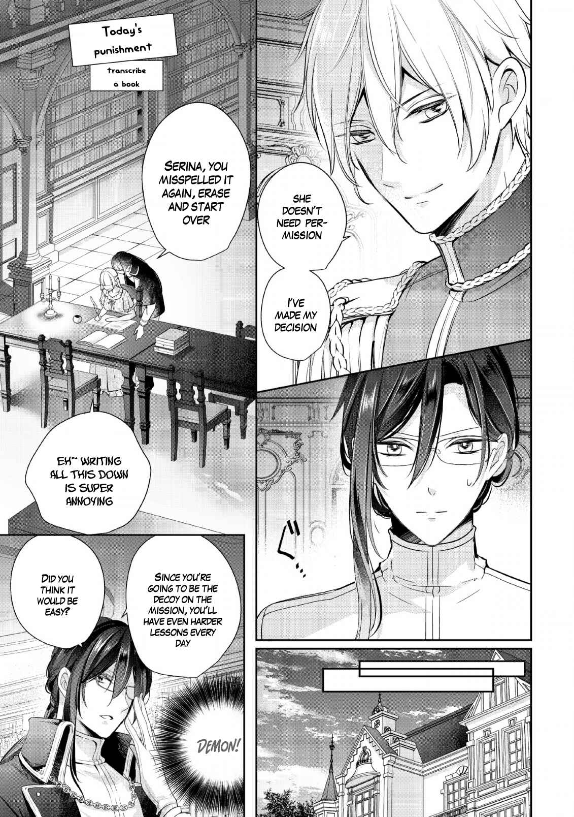Page 16 Chapter 2 A Bellicose Lady Got Reincarnated?!