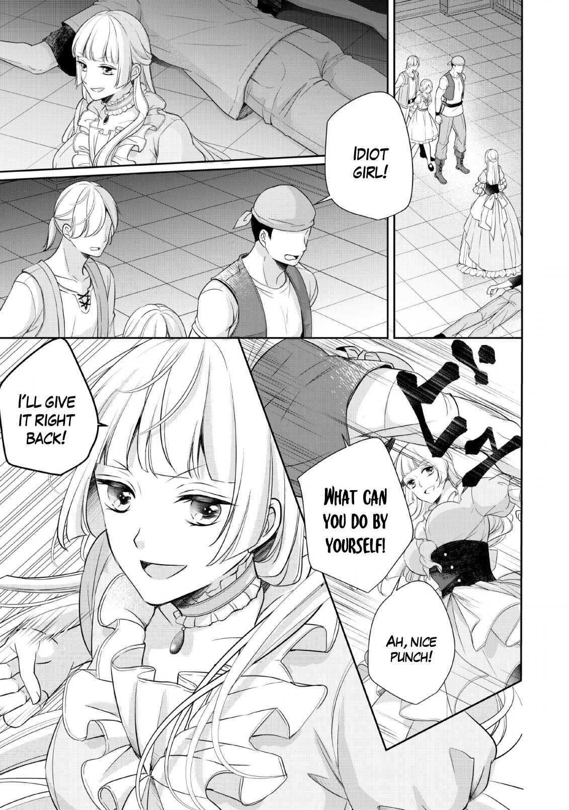 Page 2 Chapter 2 A Bellicose Lady Got Reincarnated?!