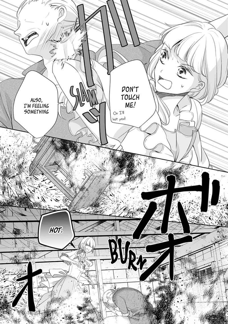 Page 5 Chapter 6.1 A Bellicose Lady Got Reincarnated?!