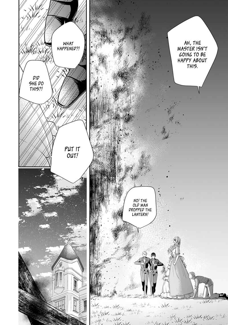 Page 7 Chapter 6.1 A Bellicose Lady Got Reincarnated?!