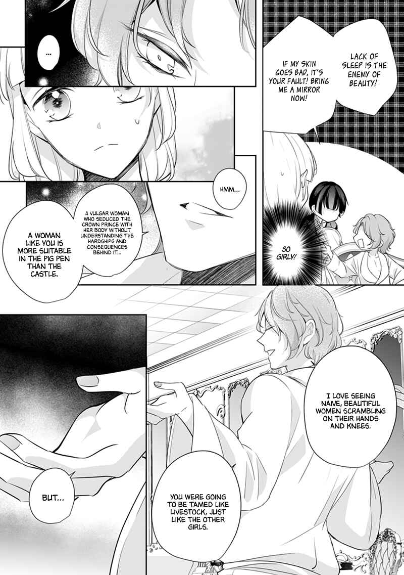 Page 9 Chapter 6.1 A Bellicose Lady Got Reincarnated?!