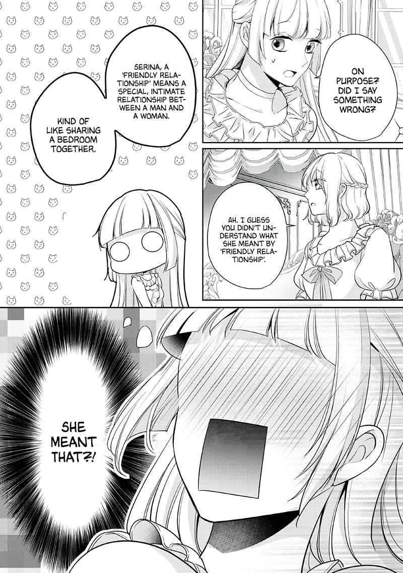 Page 14 Chapter 4 A Bellicose Lady Got Reincarnated?!