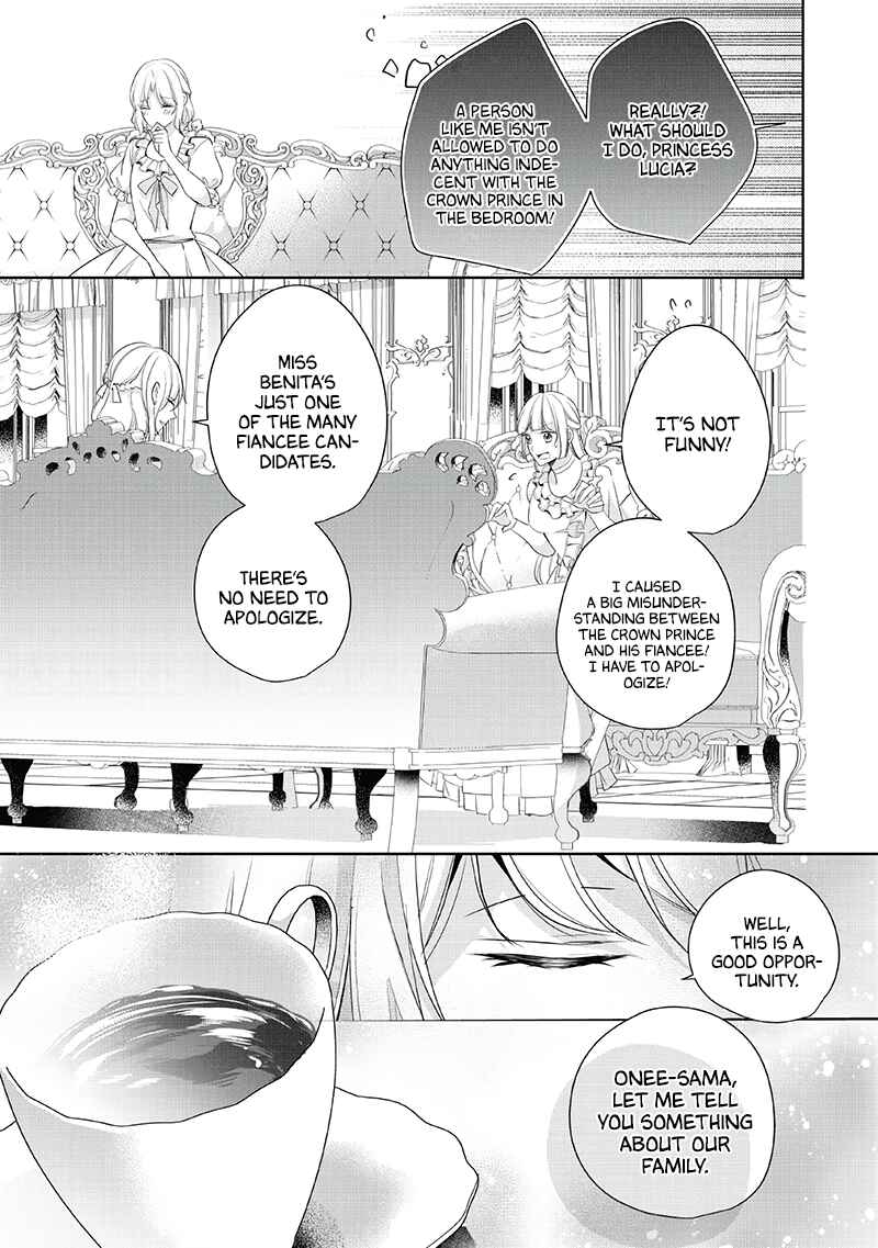 Page 15 Chapter 4 A Bellicose Lady Got Reincarnated?!