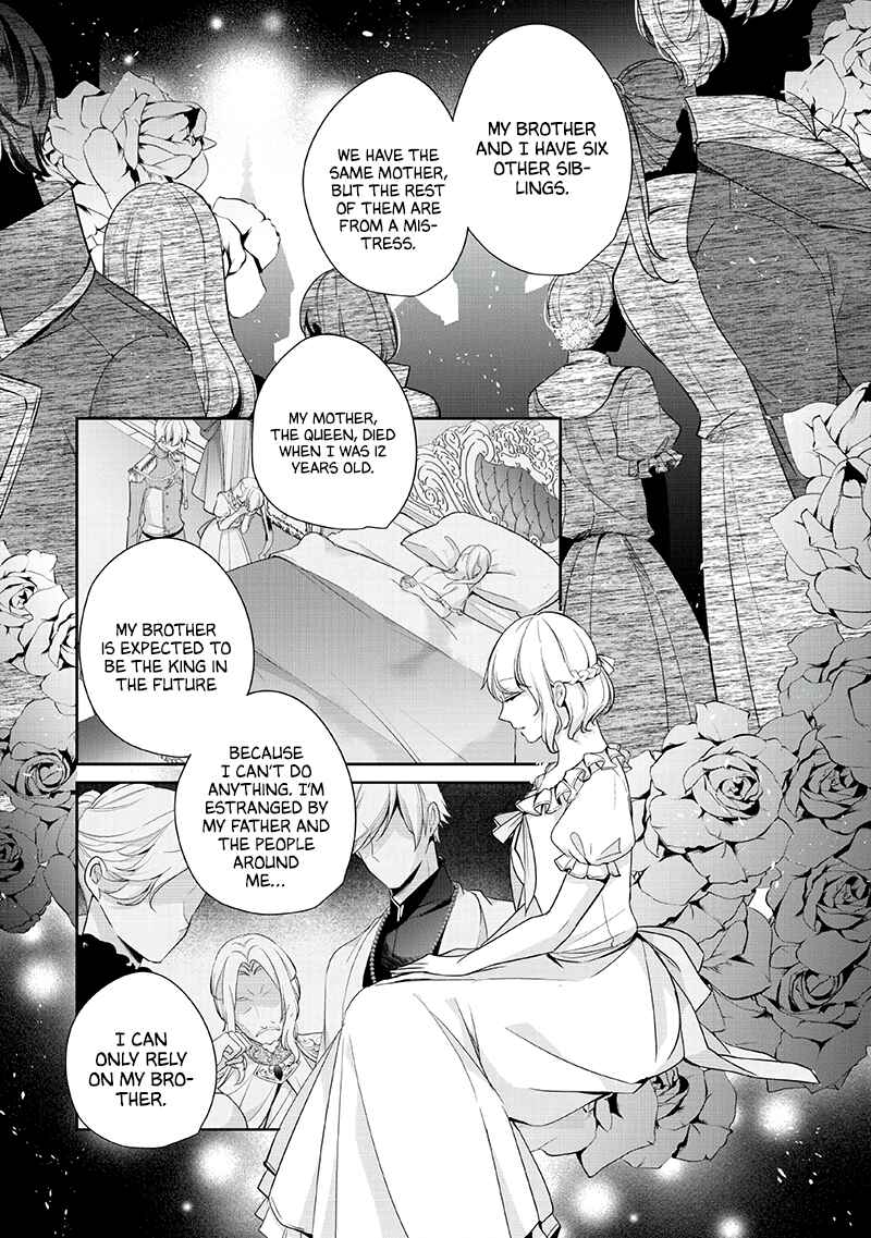 Page 16 Chapter 4 A Bellicose Lady Got Reincarnated?!