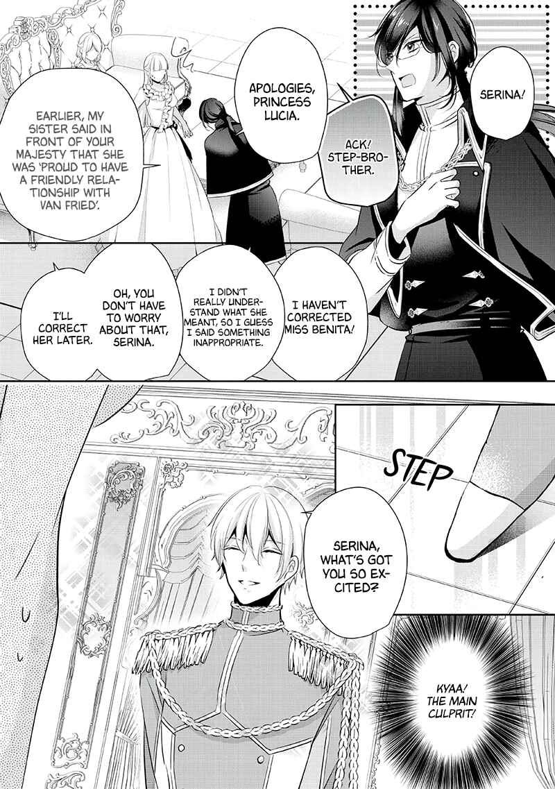Page 20 Chapter 4 A Bellicose Lady Got Reincarnated?!