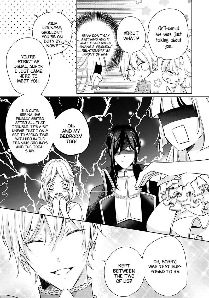 Page 21 Chapter 4 A Bellicose Lady Got Reincarnated?!