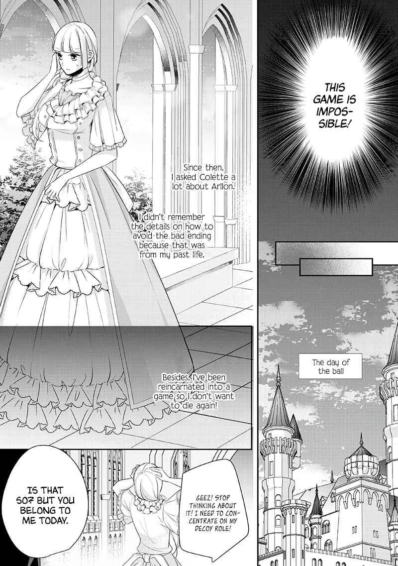 Page 27 Chapter 4 A Bellicose Lady Got Reincarnated?!