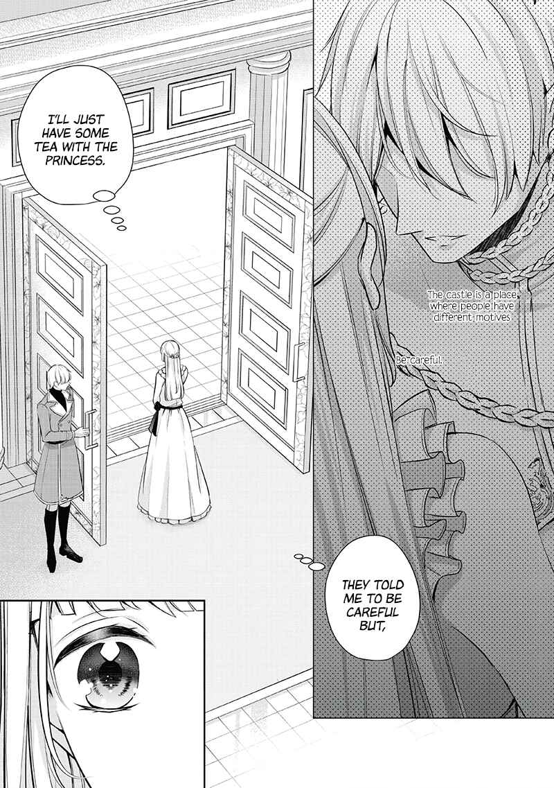Page 3 Chapter 4 A Bellicose Lady Got Reincarnated?!
