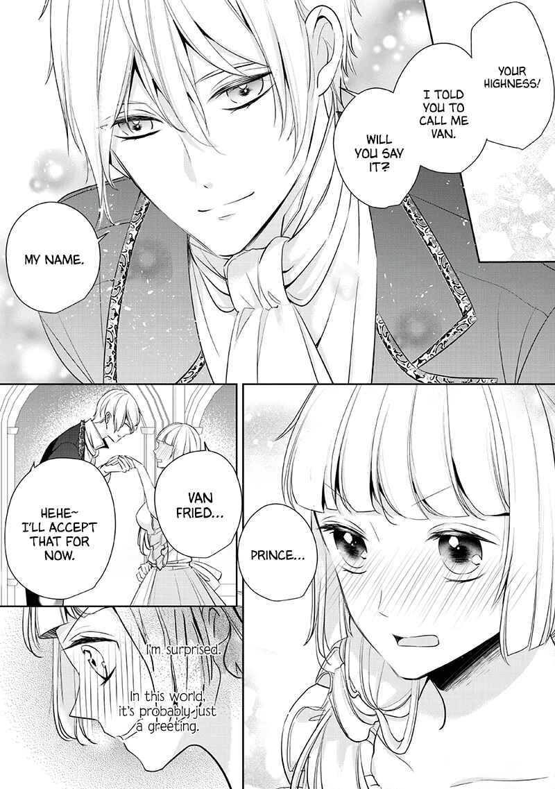 Page 30 Chapter 4 A Bellicose Lady Got Reincarnated?!