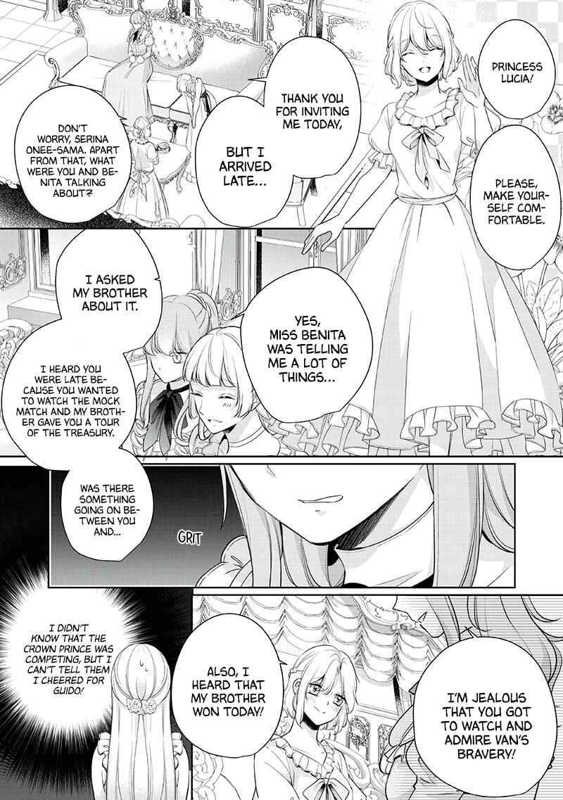 Page 7 Chapter 4 A Bellicose Lady Got Reincarnated?!