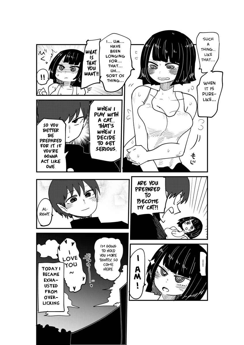 Page 4 Chapter 3 Nekokawaigari sa retai onnanoko