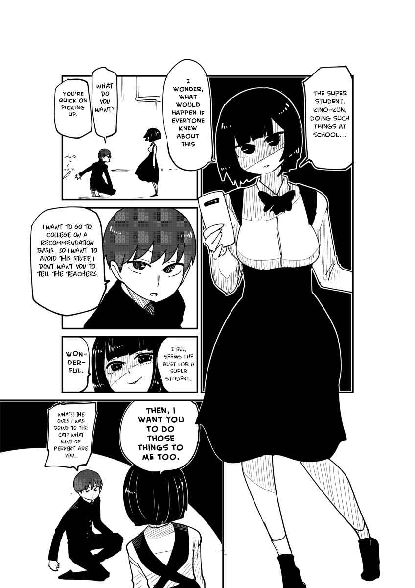 Page 3 Chapter 1 Nekokawaigari sa retai onnanoko