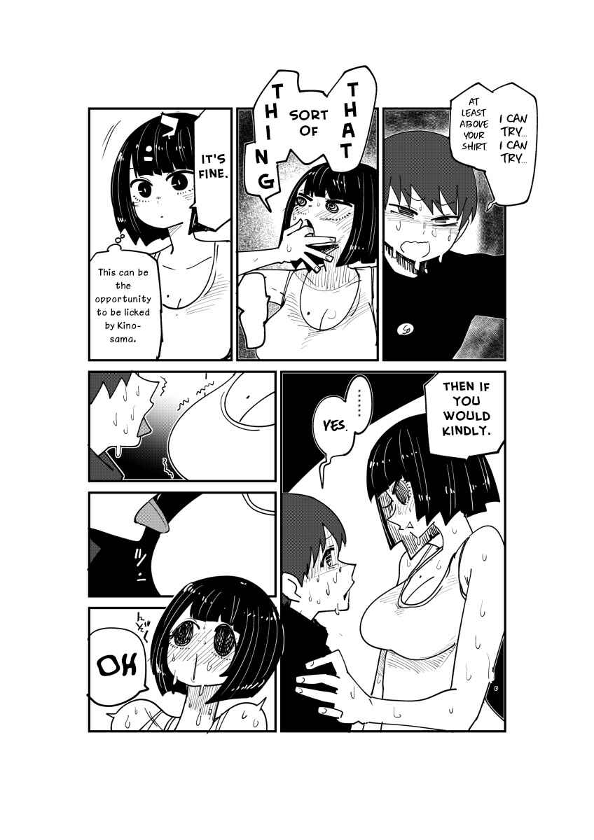 Page 2 Chapter 5 Nekokawaigari sa retai onnanoko