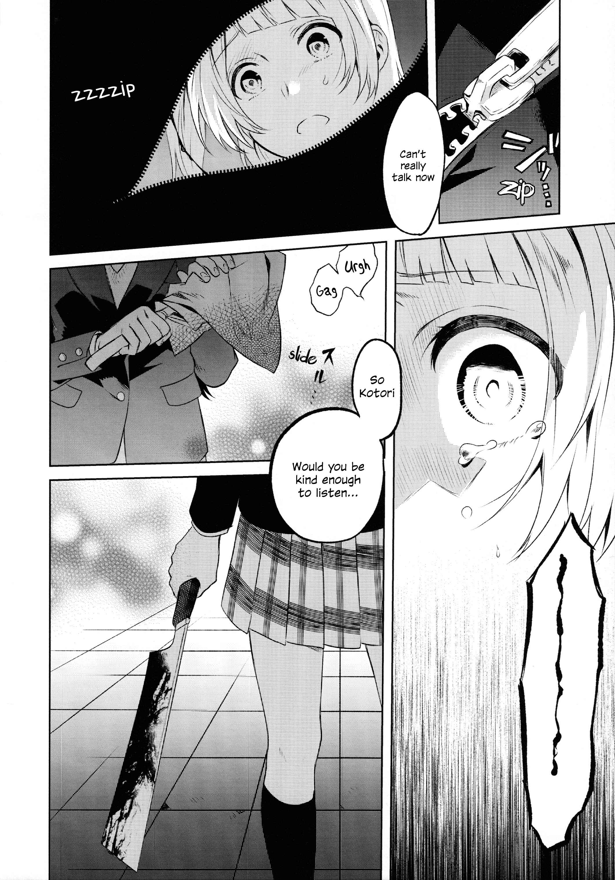 Page 15 Chapter 3 Love Live! - School Idol Days (Doujinshi)