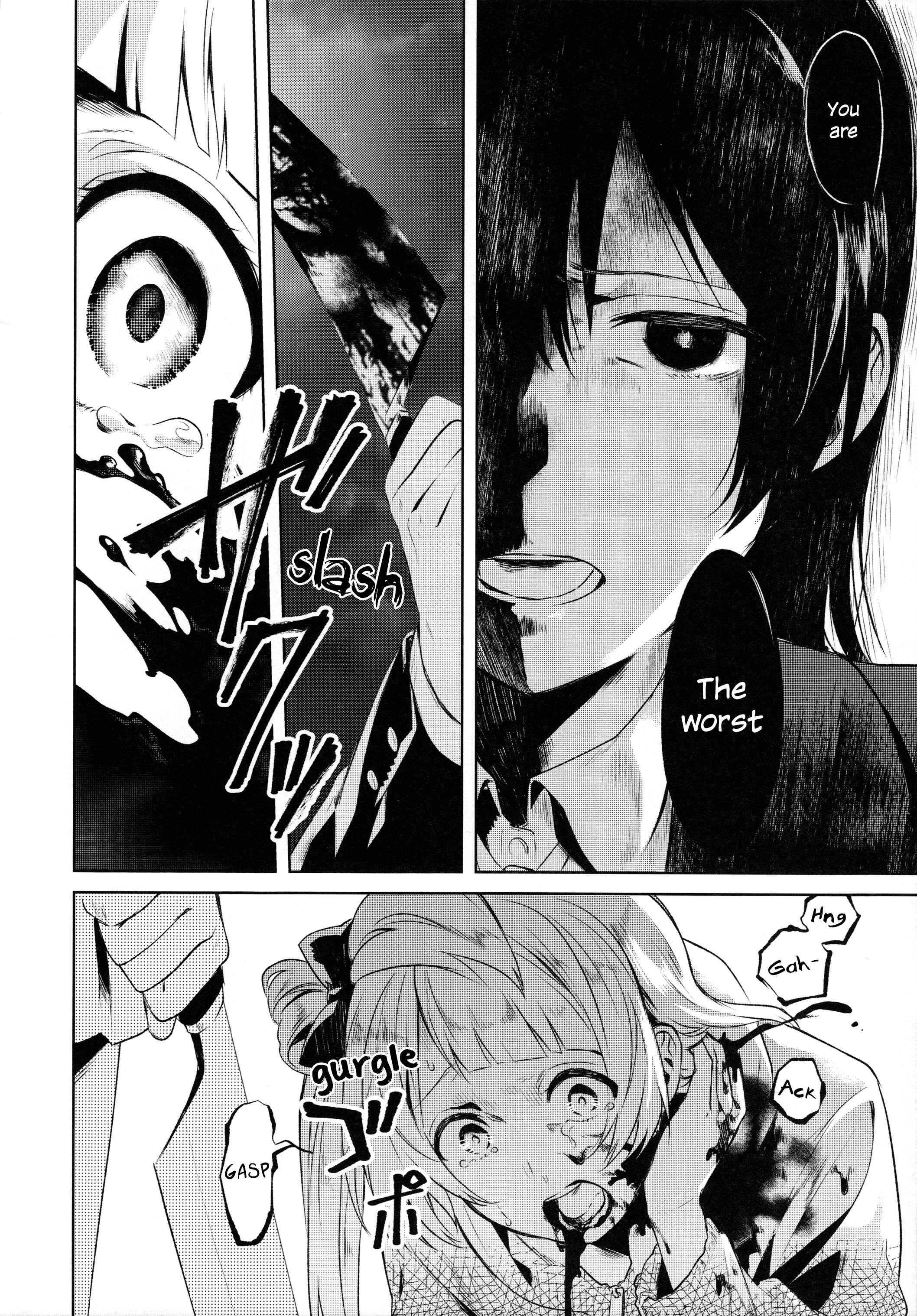 Page 17 Chapter 3 Love Live! - School Idol Days (Doujinshi)