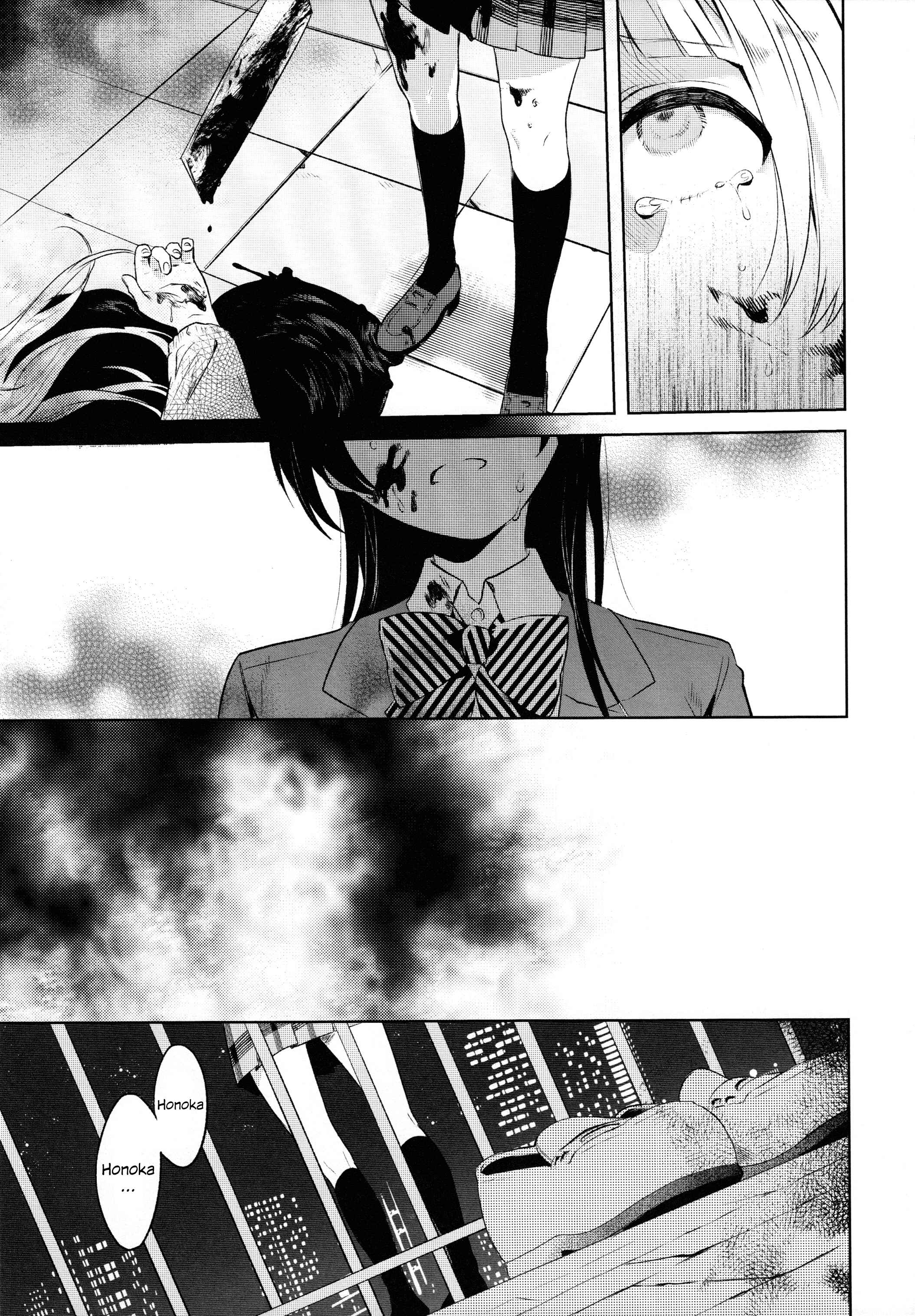 Page 18 Chapter 3 Love Live! - School Idol Days (Doujinshi)