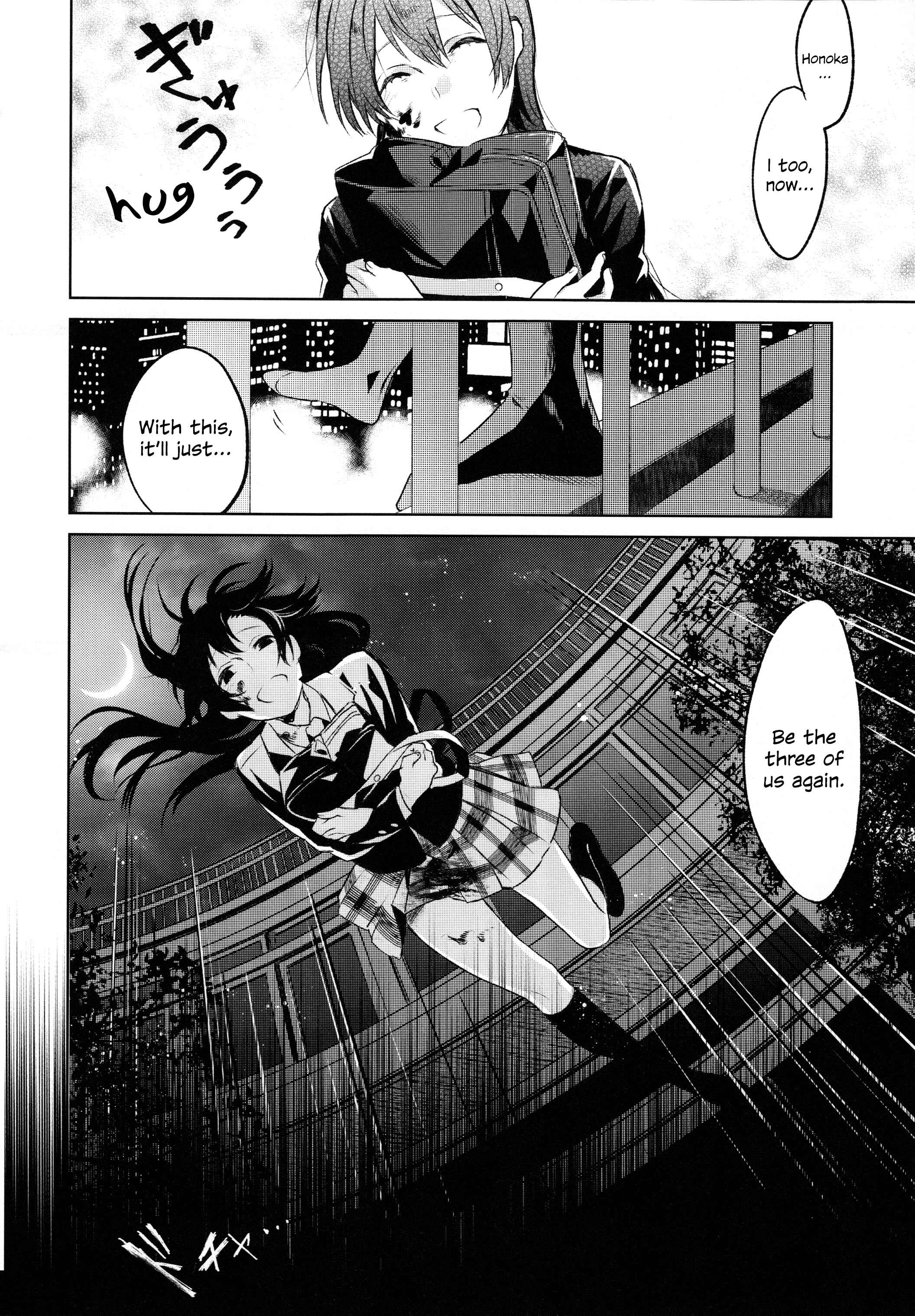 Page 19 Chapter 3 Love Live! - School Idol Days (Doujinshi)