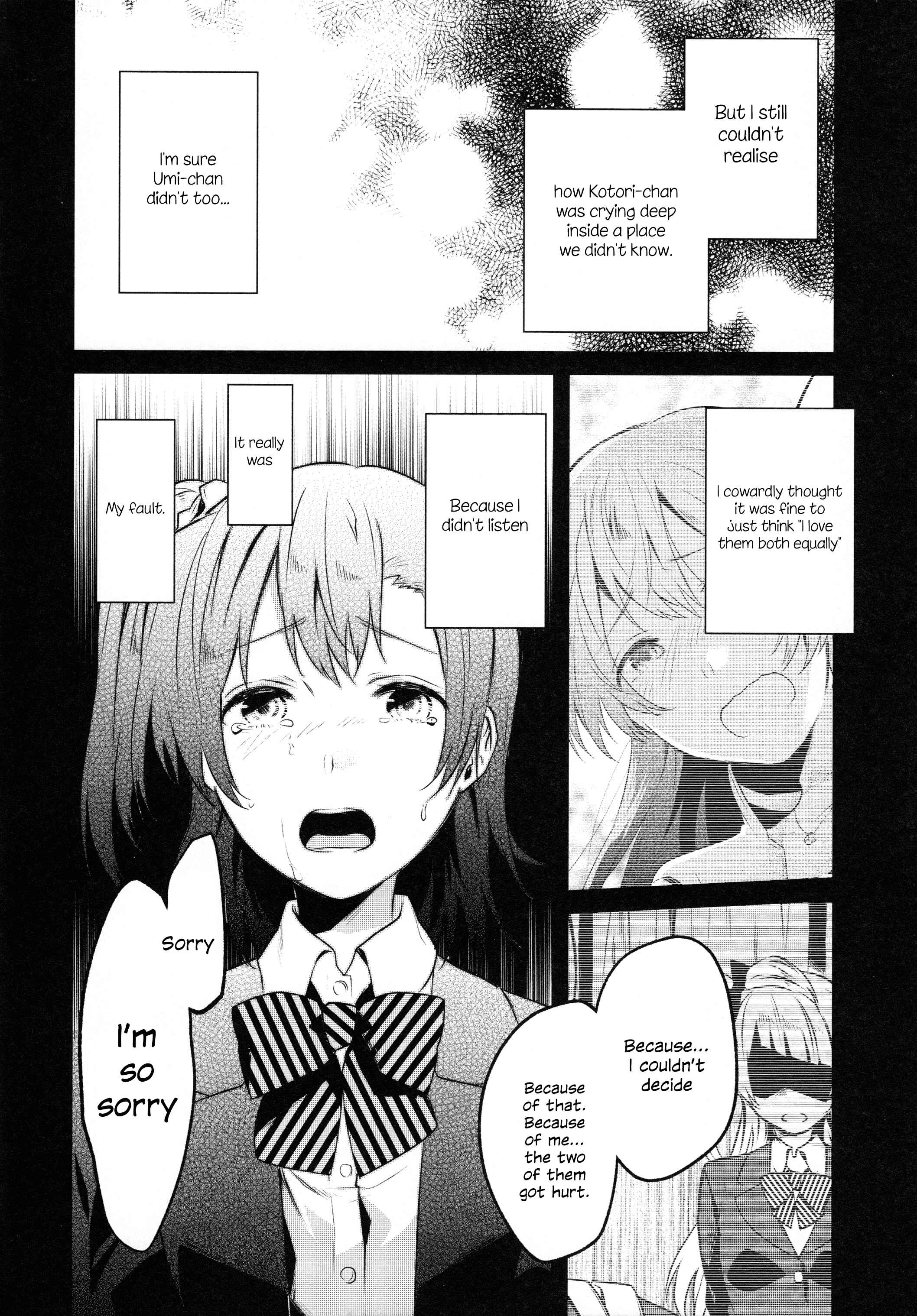 Page 5 Chapter 3 Love Live! - School Idol Days (Doujinshi)