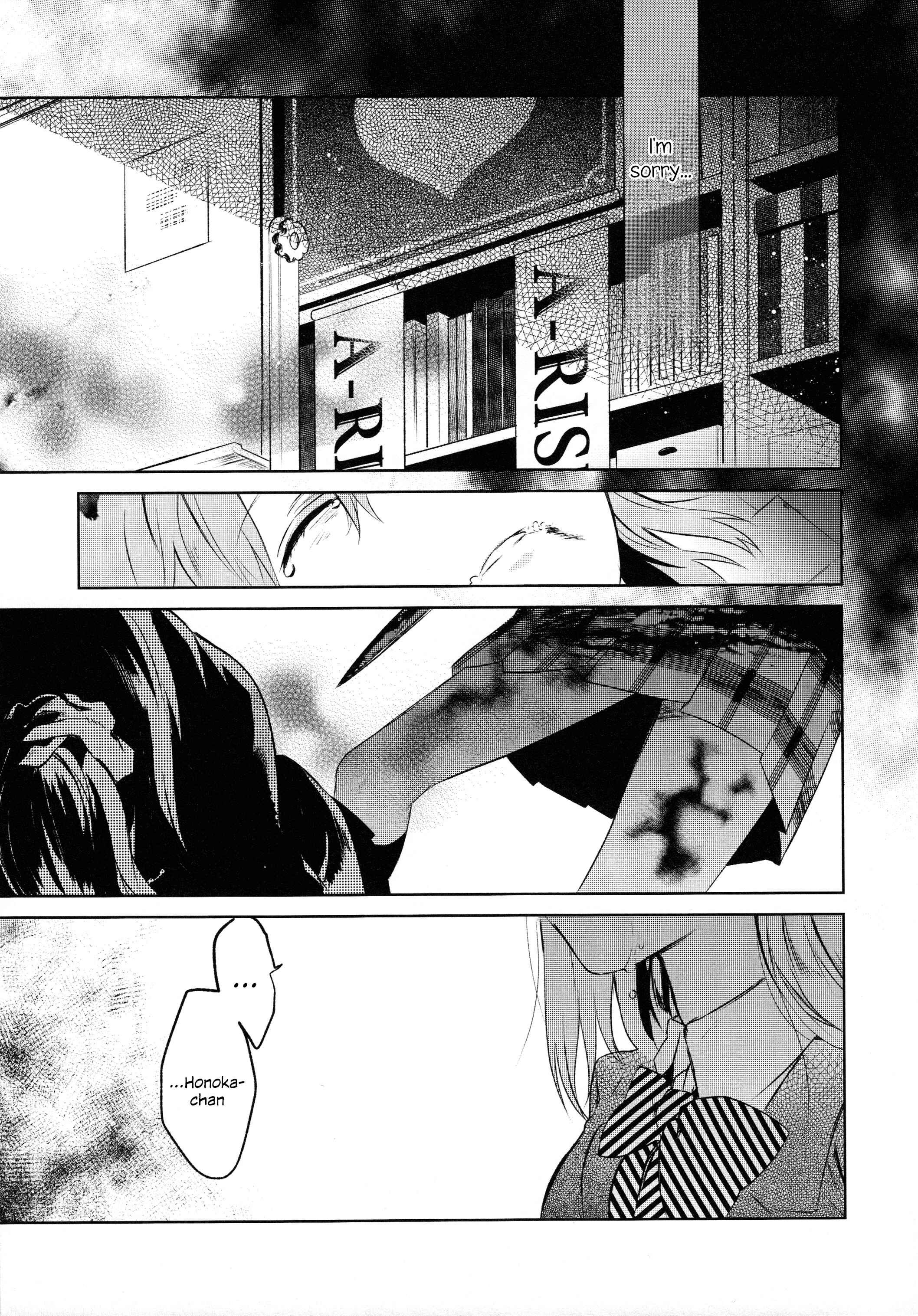 Page 6 Chapter 3 Love Live! - School Idol Days (Doujinshi)
