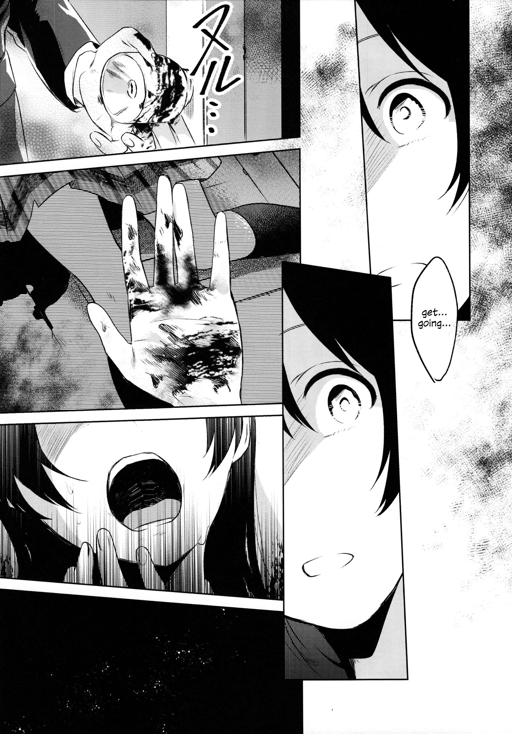 Page 8 Chapter 3 Love Live! - School Idol Days (Doujinshi)