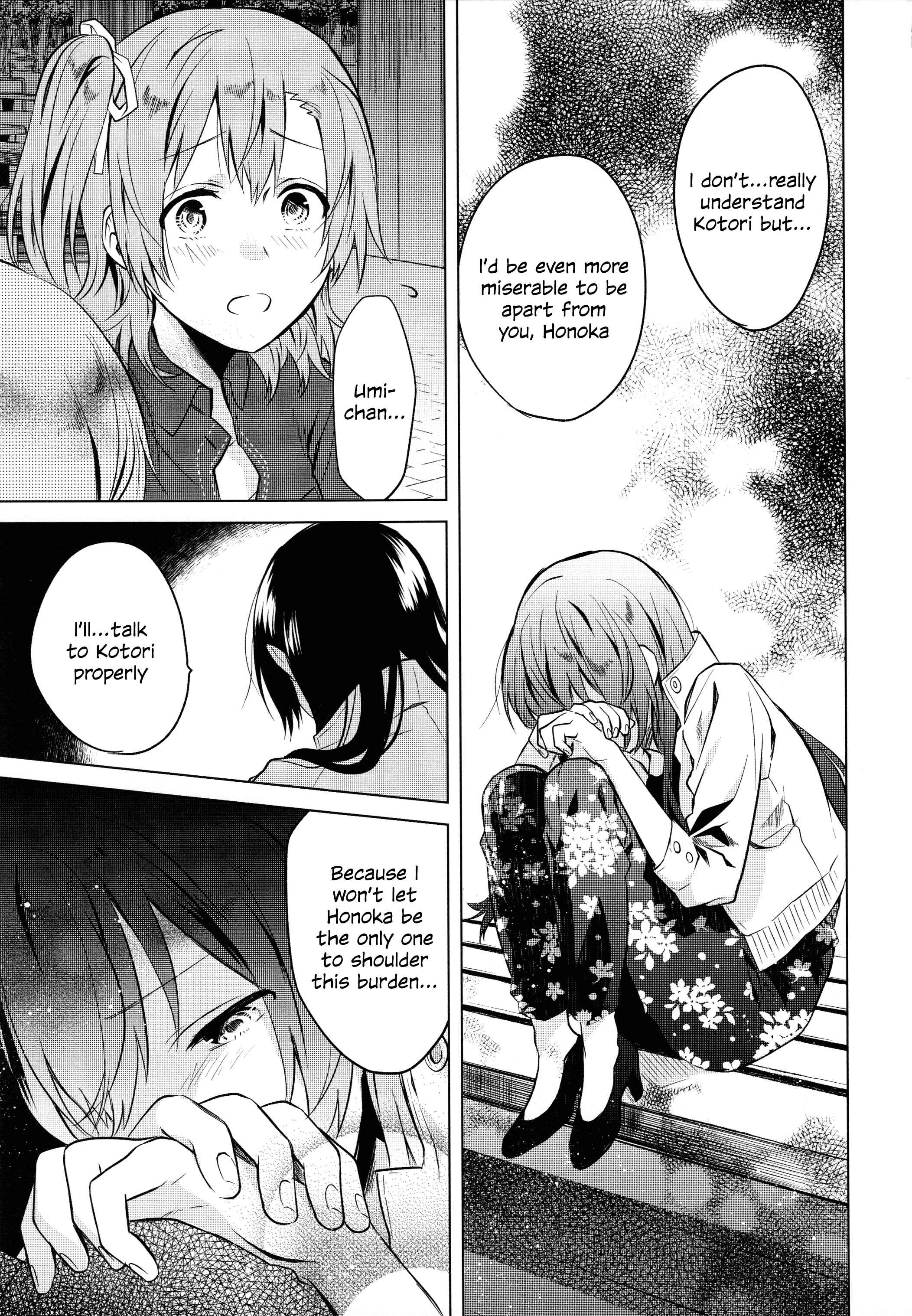 Page 16 Chapter 4 Love Live! - School Idol Days (Doujinshi)