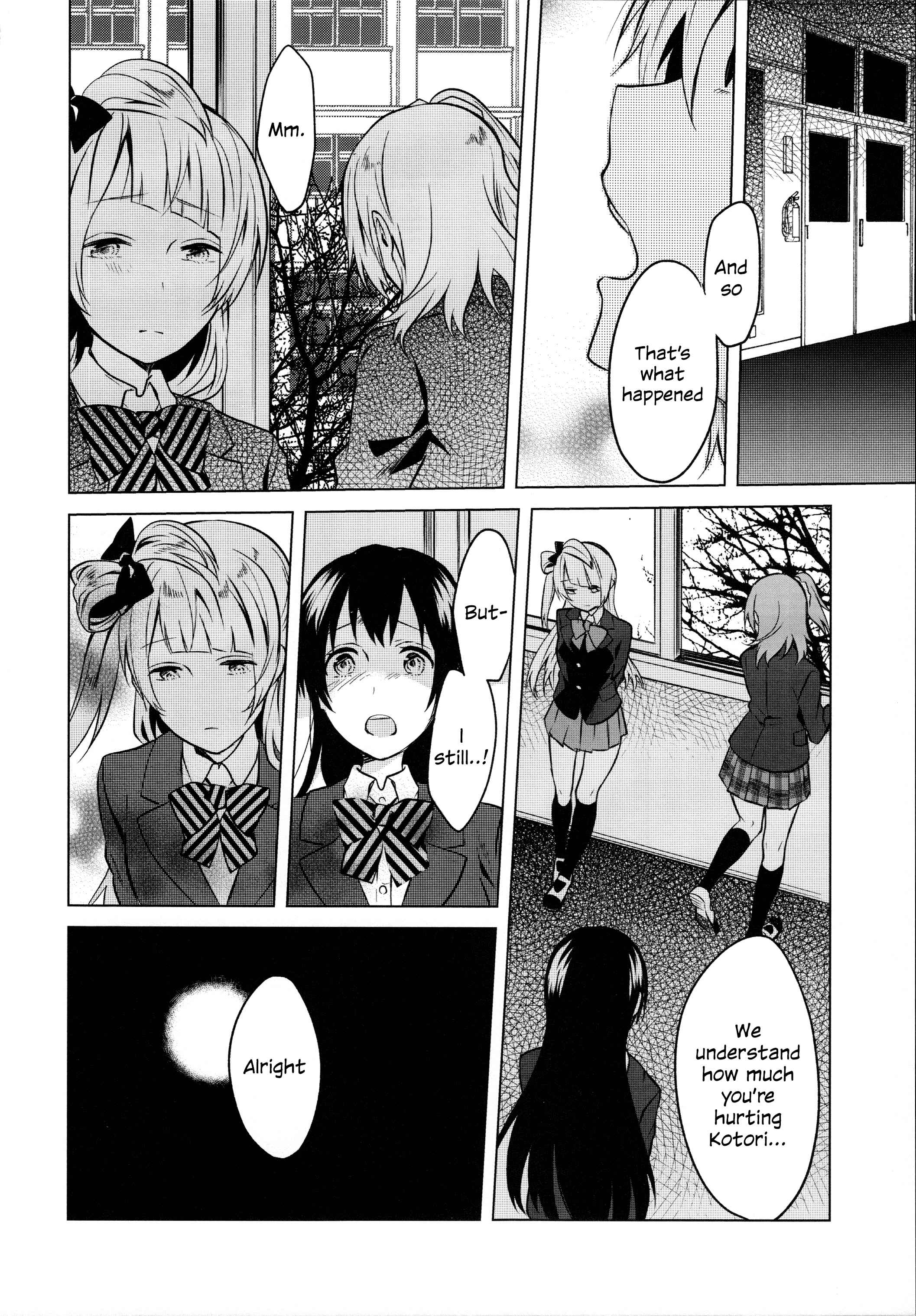 Page 17 Chapter 4 Love Live! - School Idol Days (Doujinshi)