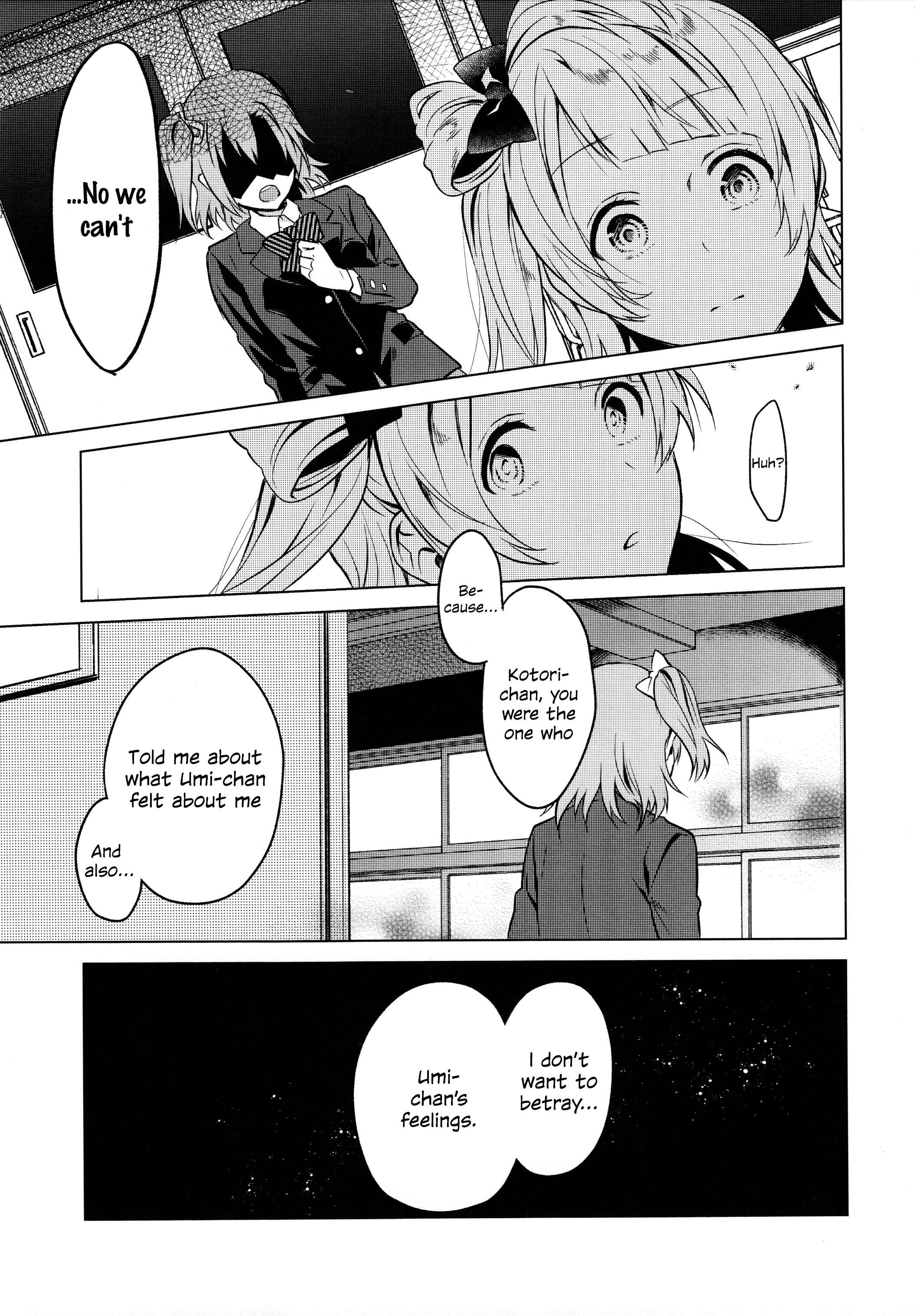 Page 6 Chapter 4 Love Live! - School Idol Days (Doujinshi)