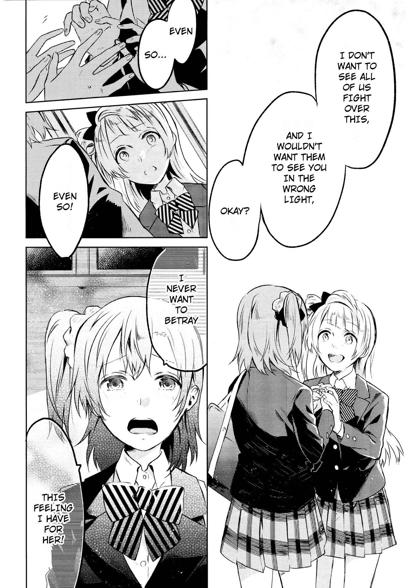 Page 19 Chapter 2 Love Live! - School Idol Days (Doujinshi)