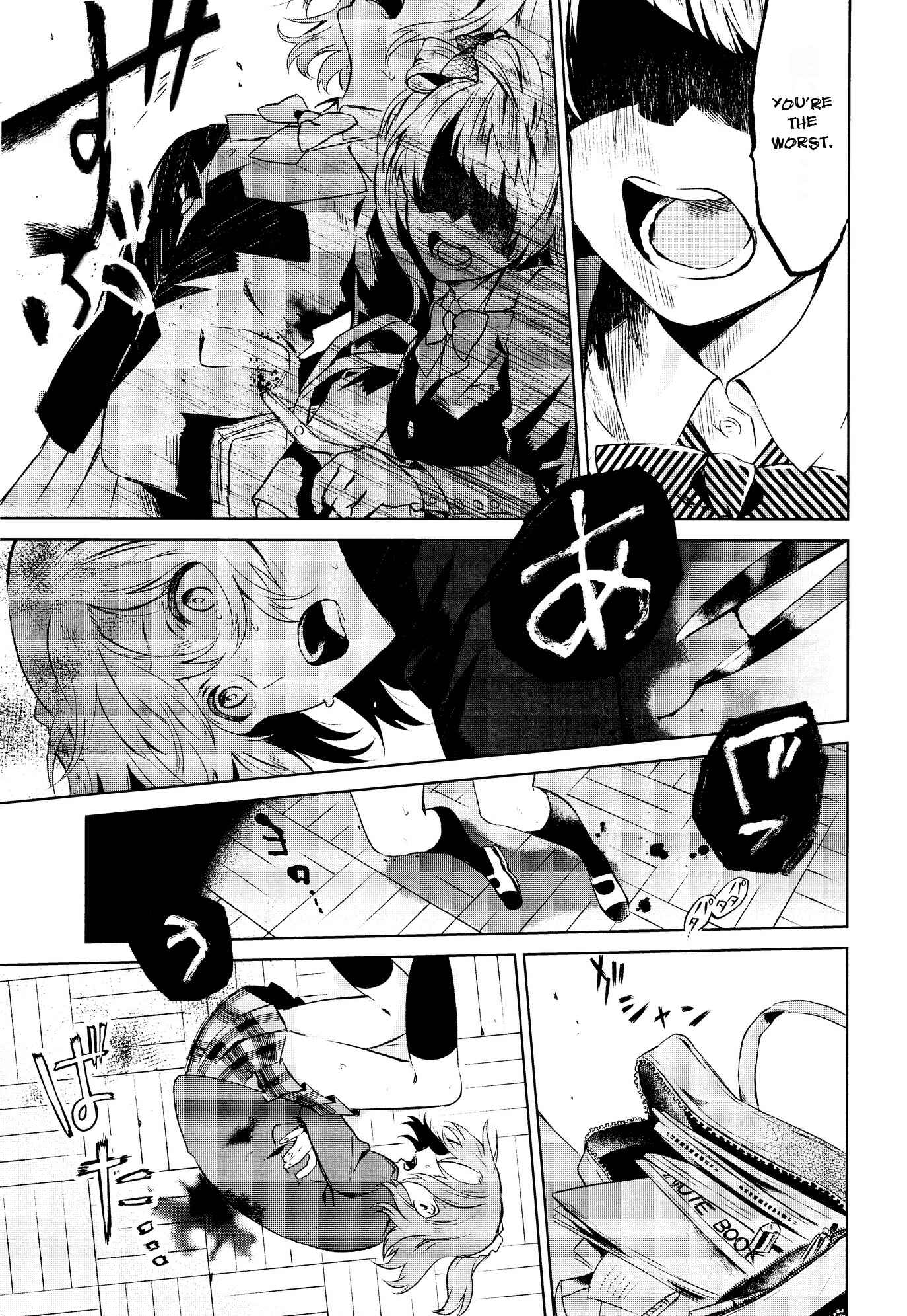 Page 24 Chapter 2 Love Live! - School Idol Days (Doujinshi)