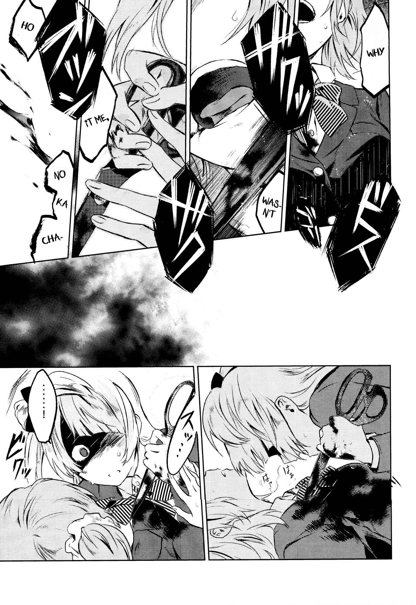 Page 26 Chapter 2 Love Live! - School Idol Days (Doujinshi)