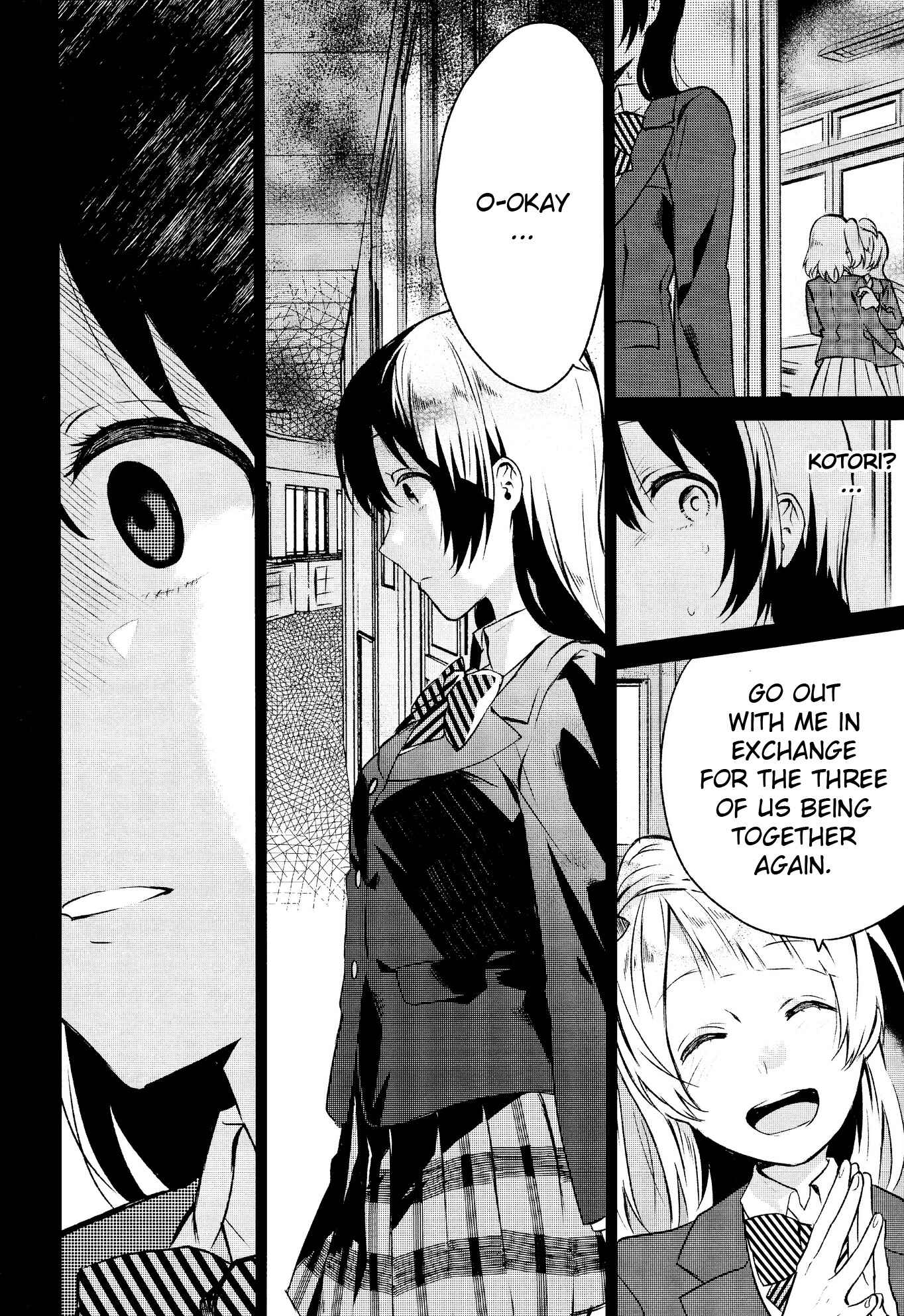 Page 3 Chapter 2 Love Live! - School Idol Days (Doujinshi)