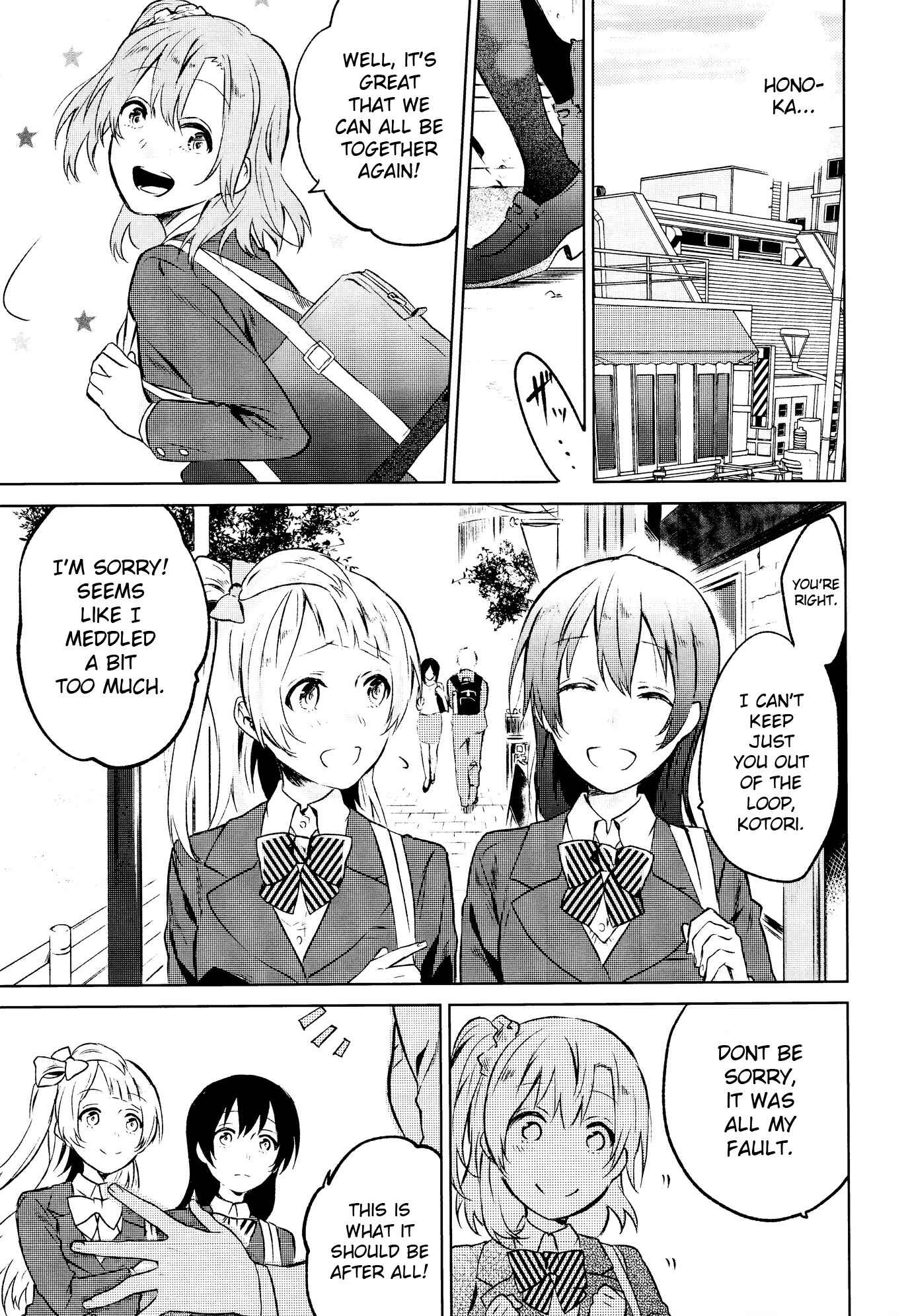 Page 4 Chapter 2 Love Live! - School Idol Days (Doujinshi)