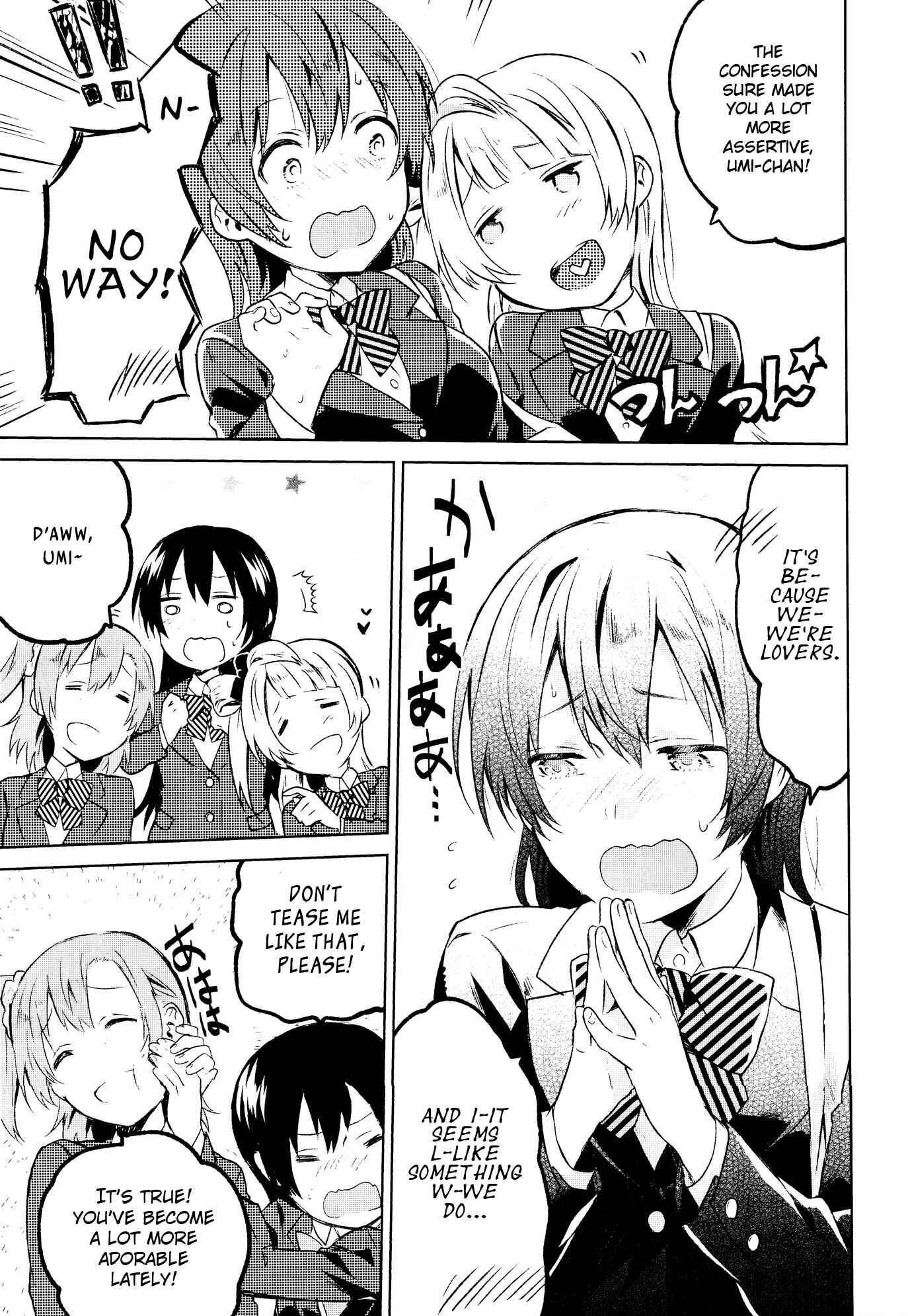 Page 8 Chapter 2 Love Live! - School Idol Days (Doujinshi)