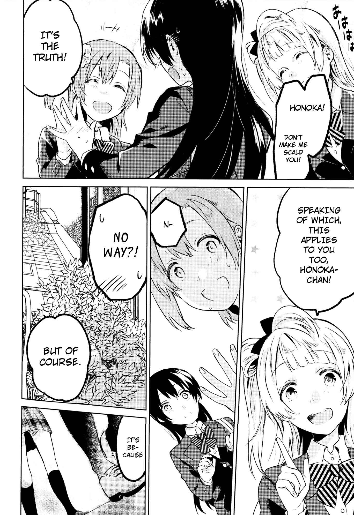 Page 9 Chapter 2 Love Live! - School Idol Days (Doujinshi)