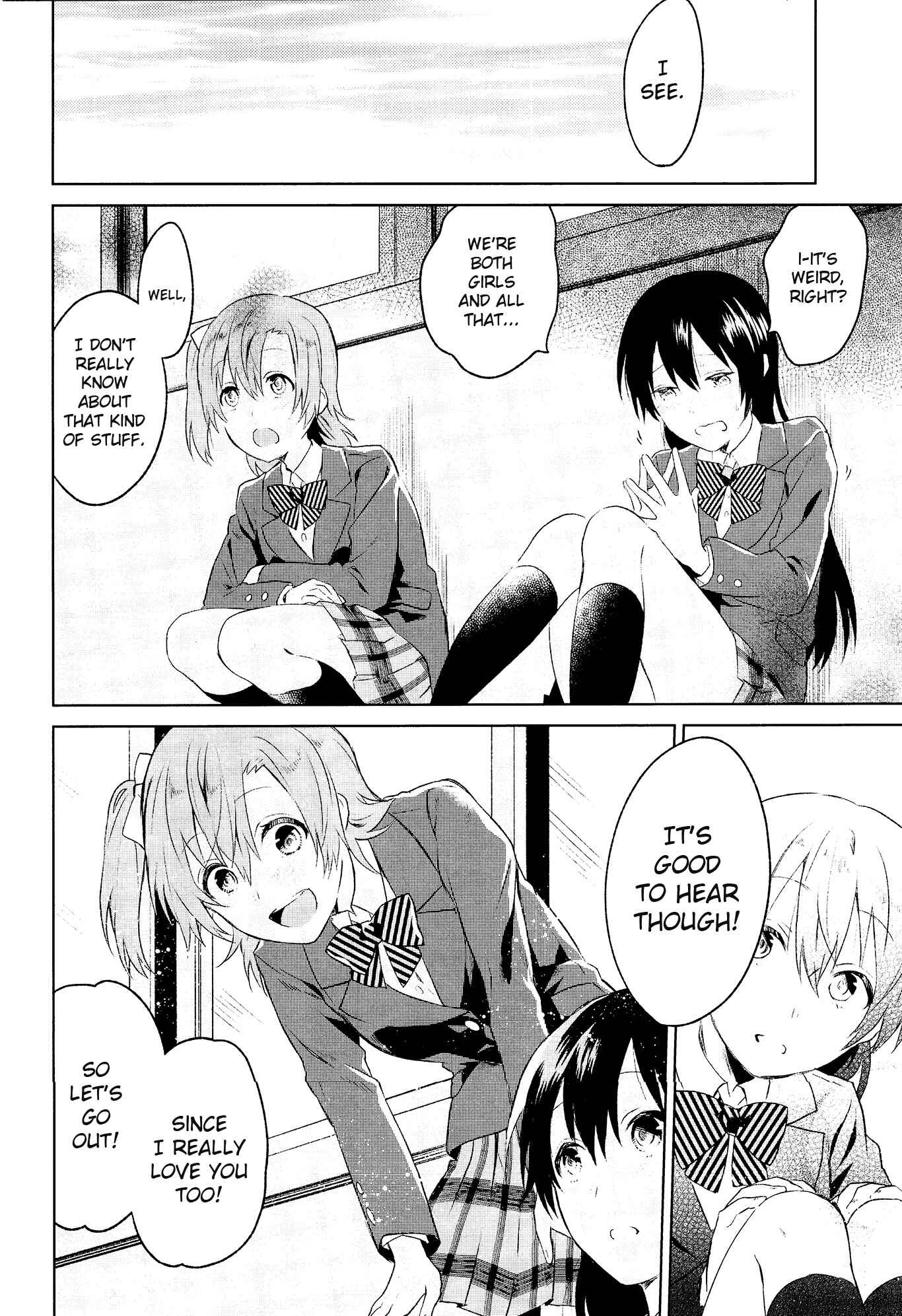 Page 17 Chapter 1 Love Live! - School Idol Days (Doujinshi)
