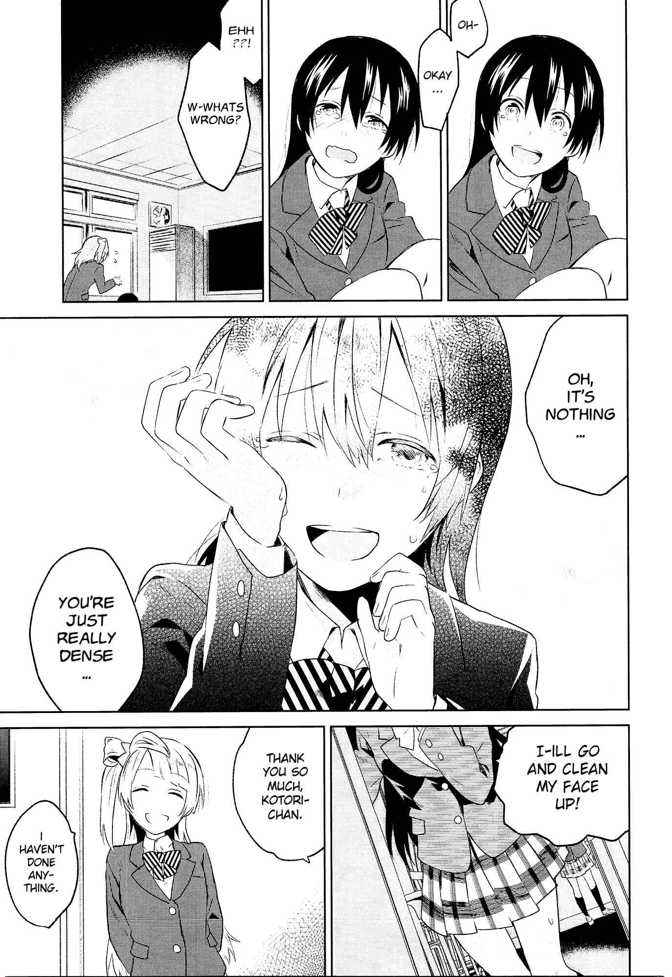 Page 18 Chapter 1 Love Live! - School Idol Days (Doujinshi)