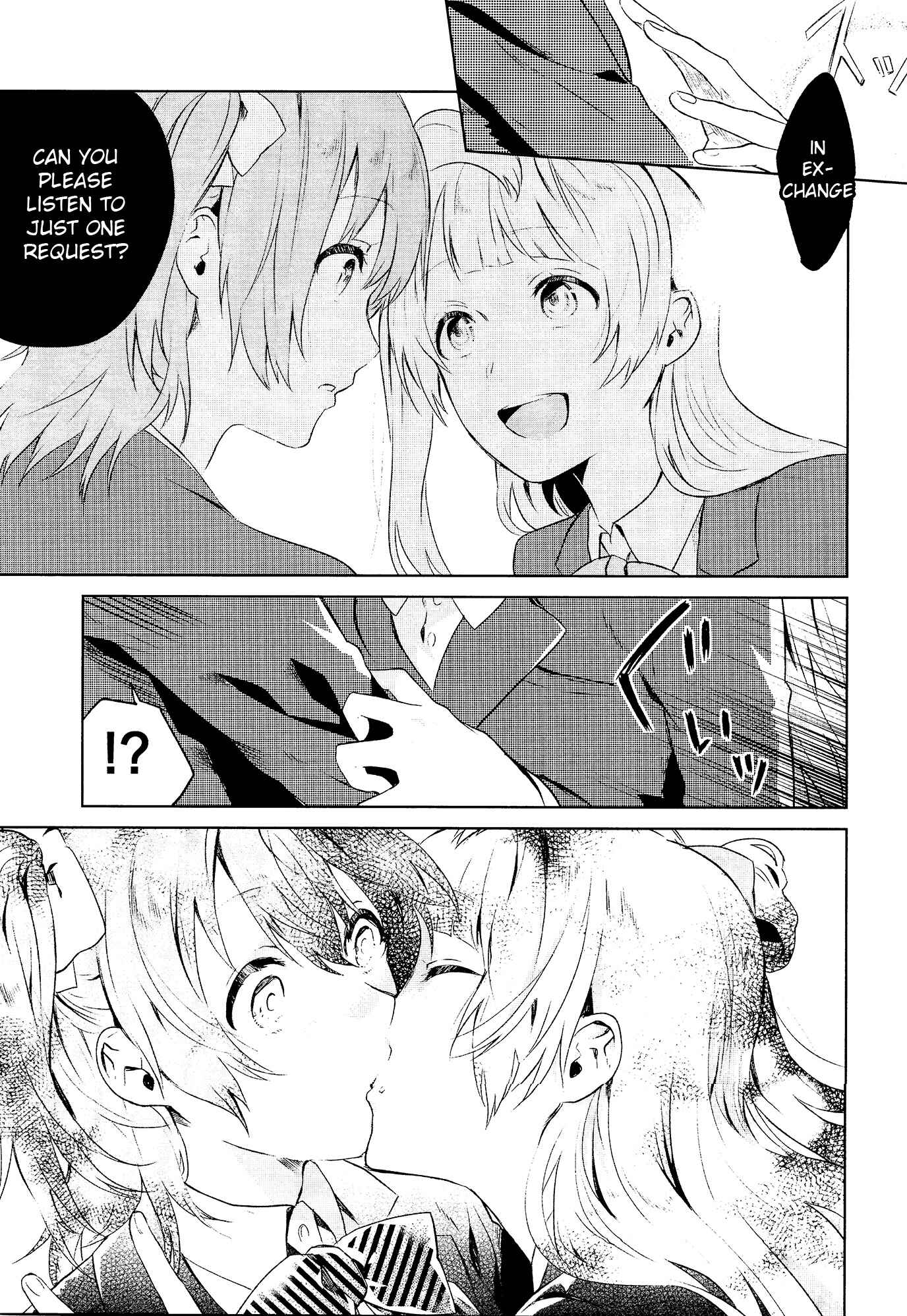 Page 22 Chapter 1 Love Live! - School Idol Days (Doujinshi)