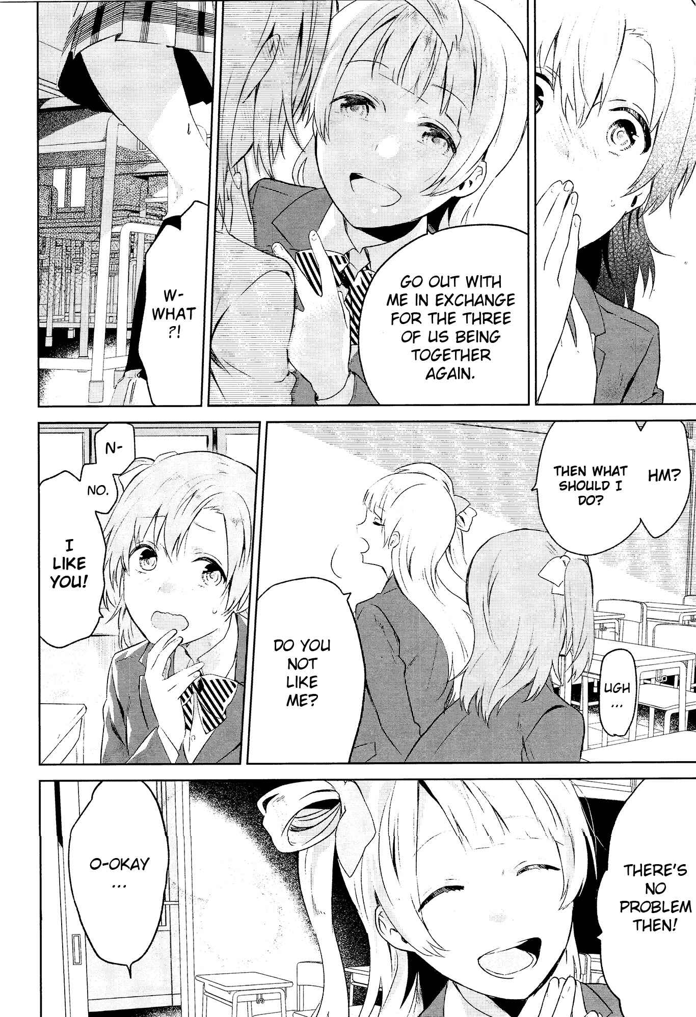 Page 23 Chapter 1 Love Live! - School Idol Days (Doujinshi)