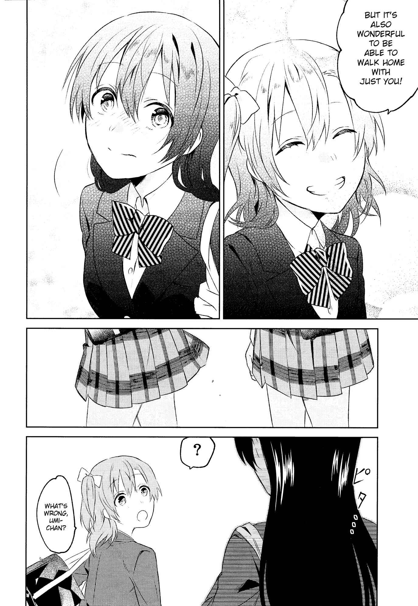 Page 7 Chapter 1 Love Live! - School Idol Days (Doujinshi)
